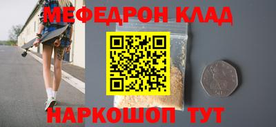 PSILOCYBIN Лесосибирск