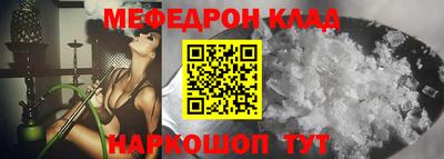 марки nbome Ливны