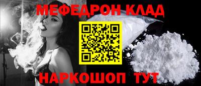 PSILOCYBIN Лесосибирск