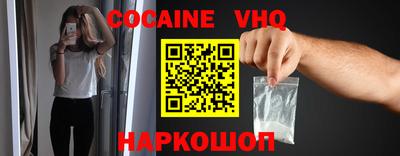 PSILOCYBIN Лесосибирск