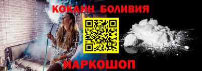 PSILOCYBIN Лесосибирск