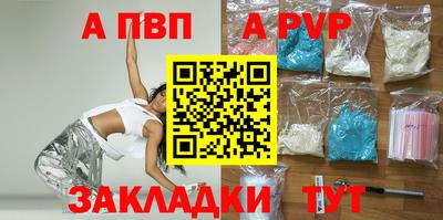 PSILOCYBIN Лесосибирск