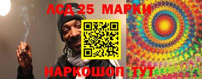 PSILOCYBIN Лесосибирск