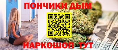 PSILOCYBIN Лесосибирск