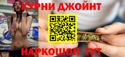 PSILOCYBIN Лесосибирск