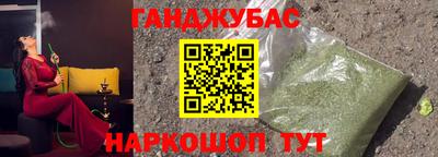 мескалин Ликино-Дулёво