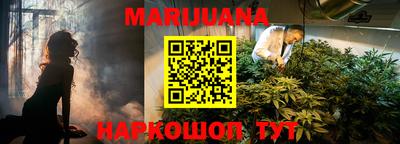 PSILOCYBIN Лесосибирск