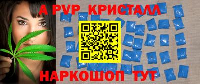 PSILOCYBIN Лесосибирск