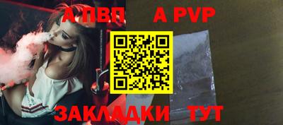 PSILOCYBIN Лесосибирск