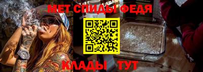 мескалин Ликино-Дулёво