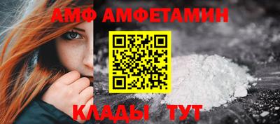 PSILOCYBIN Лесосибирск