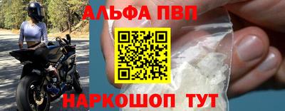 PSILOCYBIN Лесосибирск