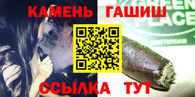 мескалин Ликино-Дулёво