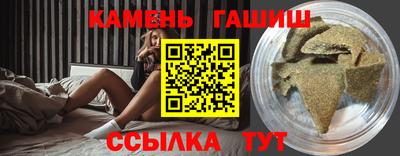 мескалин Ликино-Дулёво