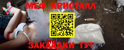 PSILOCYBIN Лесосибирск