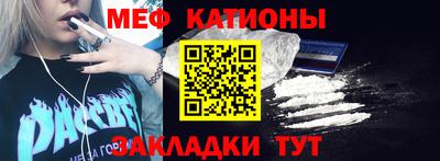 PSILOCYBIN Лесосибирск