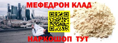PSILOCYBIN Лесосибирск